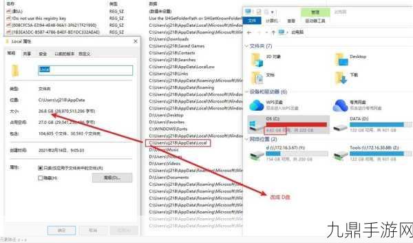 日本vpswindows樱桃，1. 日本VPS Windows：畅享樱桃服务器的极速体验