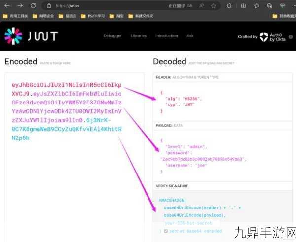 jwt java，当然可以！以下是一些关于JWT（JSON Web Token）的Java扩展主题标题，均不少于10个字：