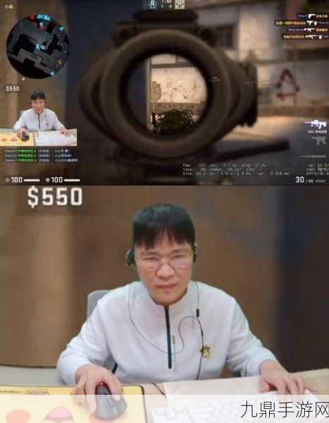 暴躁老阿姨csgo图片展示，1. ＂暴躁老阿姨的游戏人生：CSGO里的战斗与激情