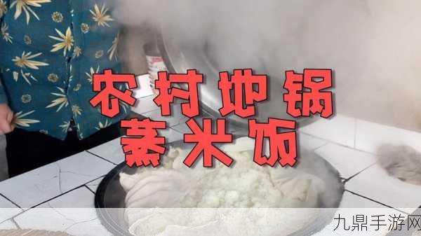 毛豆日产精品卡，1. 毛豆日产精品卡，体验非凡生活的钥匙