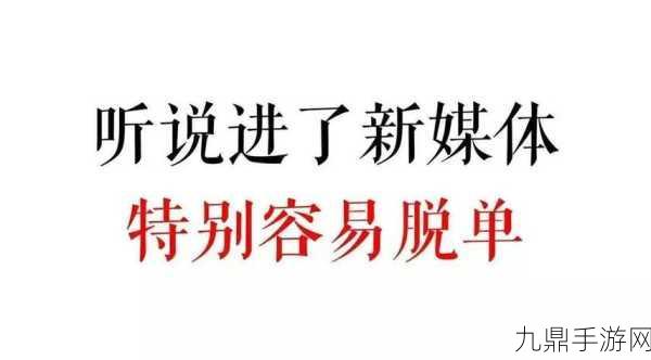 b站推广网站2024mmm，好的，以下是一些关于2024年B站推广网站的标题建议，每个标题都不少于10个字：