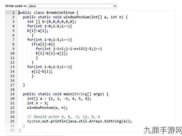 java-Xms-Xmx，当然可以，这里有一些基于Java的-Xms和-Xmx选项拓展出的标题，字数不少于10个：