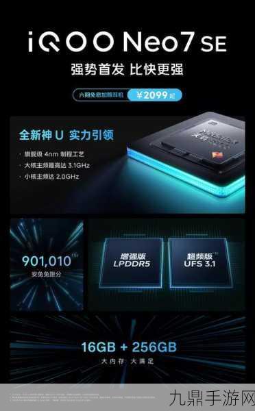 3.0.3免费vivo版破解大全，1. 全面解析3.0.3免费vivo版破解大全的使用技巧