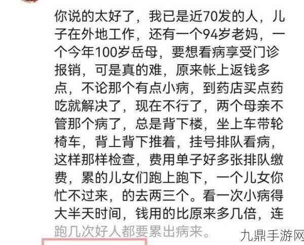 哈啊身体怎么变得越来越奇怪了，1. 哈啊身体变化的背后：解读奇怪现象的原因