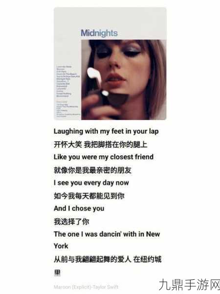 欧美MV日韩MV最火的一句歌曲，当然可以！以下是一些根据欧美和日韩MV中流行歌词拓展出的新标题，均不少于10个字：