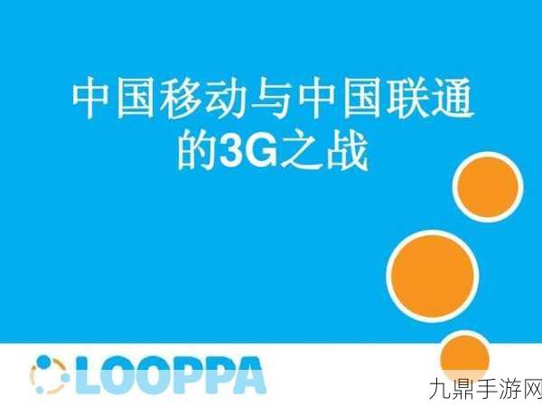 43E3G 50E3G，以下是一些基于43E3G和50E3G的拓展标题，字数均不少于10个字：