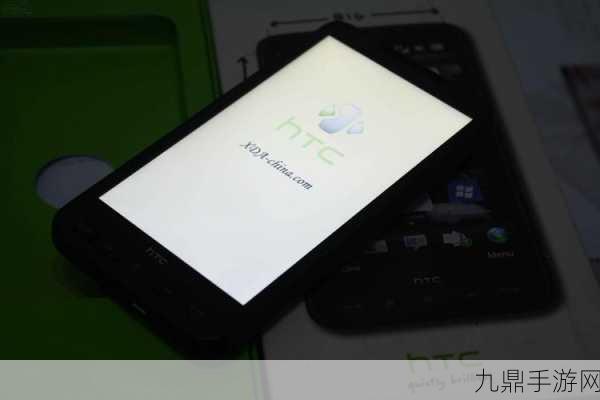 HD2中国成熟IPHONE69据说免费了，“HD2中国成熟iPhone69免费政策引发用户热议”