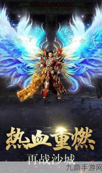 一战称王超变魂环打金版，沙城复古传奇的巅峰之作