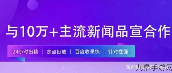 成品短视频软件网站推荐，1. ＂探索短视频创作新天地，成为下一个网红！