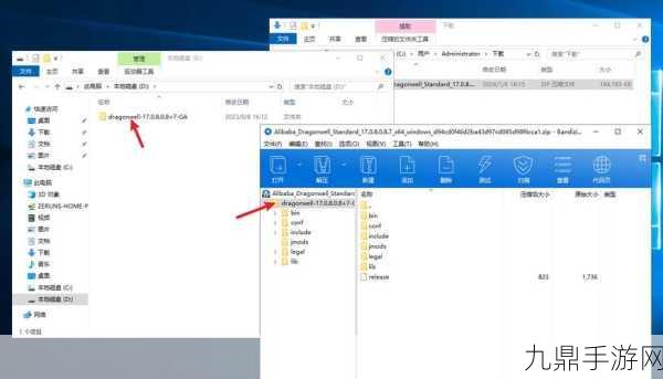 VPSWINDOWS另类极品，1. VPS Windows：实现高效云计算的最佳选择