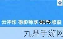 中文弹幕日产无线码一区，1. 弹幕文化盛行，揭示年轻人的新社交方式