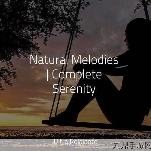 Serenity＇s Spa，美容技巧与模拟经营的奇幻之旅