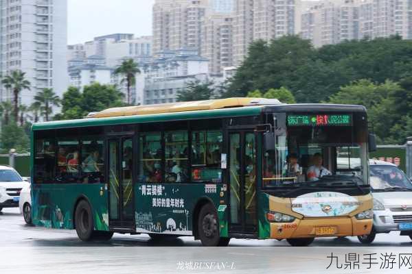 几天没C水这么多公交车，1. 突破公交车数量限制，畅享便捷出行新体验