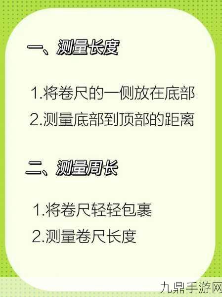 一天晚上用了好几个小雨伞，1. 一场突如其来的小雨，伞下的温暖回忆