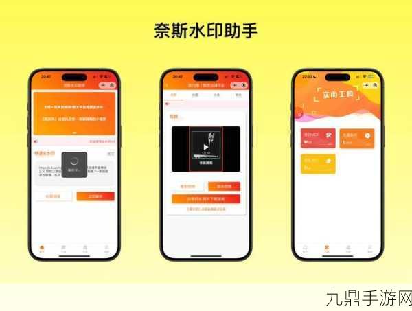 成品短视频软件网站大全APP的推荐及使用方法，1. ＂掌握短视频创作技巧，轻松成为达人