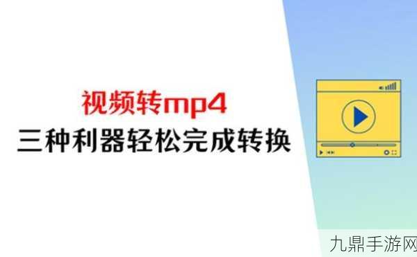 成品短视频软件网站大全APP的推荐及使用方法，1. ＂掌握短视频创作技巧，轻松成为达人