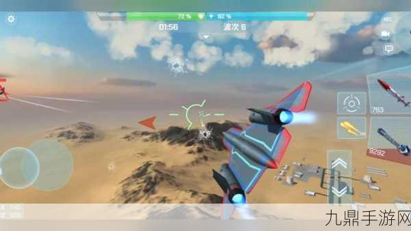 现代空战3D，31阵型与22阵型作战全攻略