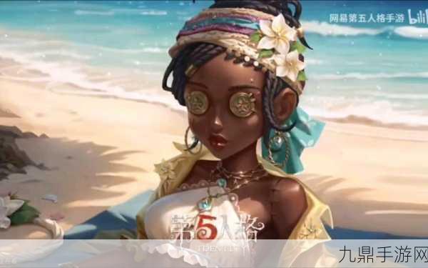 第五人格咒术师金挂特效震撼登场，解锁全新视觉盛宴