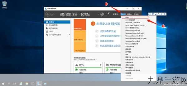 VPSWINDOWS另类乱，1. VPS WINDOWS：高效管理你的虚拟服务器新选择