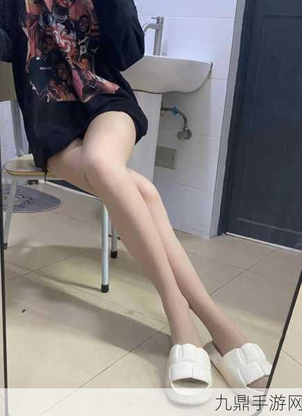 女孩子完事之后腿抖的原因，1. 女孩完事后腿抖的原因揭秘