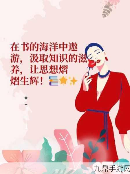 漂亮妈妈的Logo已更新版本，当然可以！以下是一些基于“漂亮妈妈”Logo更新版本的标题建议：