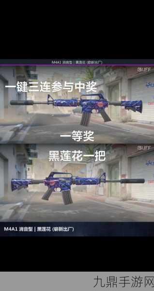 探秘暴躁老阿姨CSGO，1. 暴躁老阿姨的CSGO战斗日常揭秘