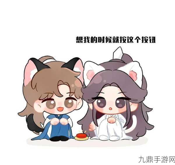 师尊乖乖里的葡萄是纯还是仿，1. 葡萄的真伪：师尊乖乖中的秘密探寻