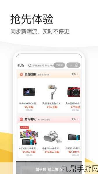 成品网站源码78w78不用下载，1. 探索78w78成品网站源码的无限可能