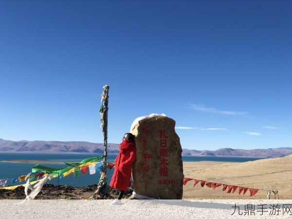 畅玩恒古天地传说，开启多人修行之旅