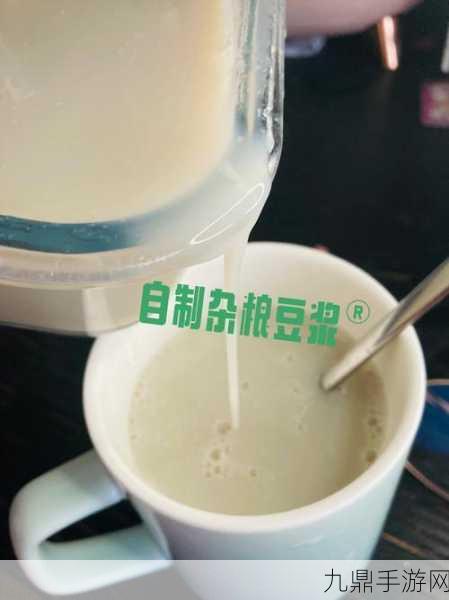 自制豆浆难题解，1. 自制豆浆的技巧与难题解析