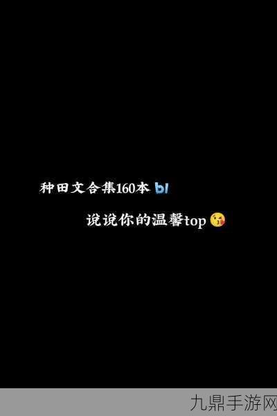 妈妈开始拒绝最后乖乖的说说，1. 妈妈的拒绝：乖乖生活的终结与成长之路