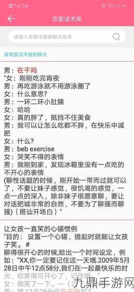 揭秘99国精产品灬源码的优势，1. 深入解析99国精产品源码的独特优势