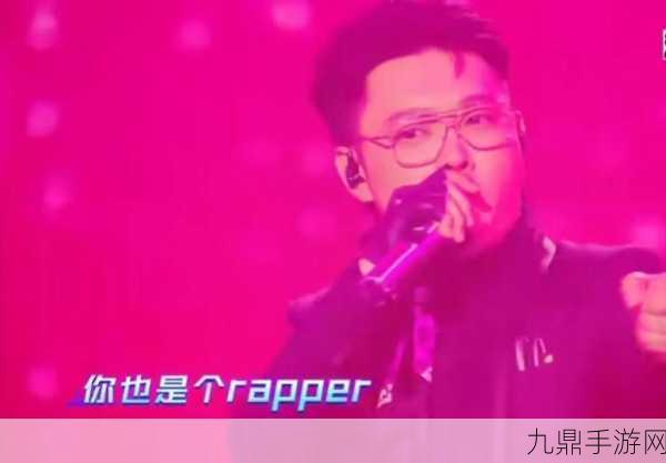 19岁RAPPER潮水大豆行情，1. ＂19岁RAPPER潮水大豆：青年音乐与农业的奇妙结合