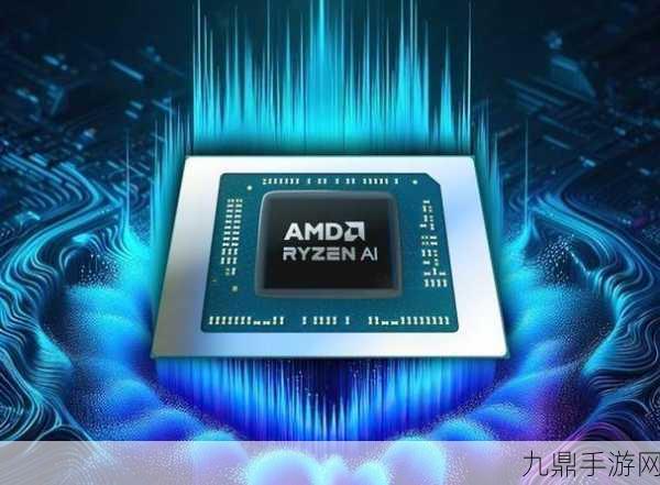 amd apu，1. ＂AMD APU：引领集成显卡与处理器新时代