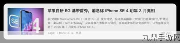 HD中国成熟IPhone能无限制进出，1. ＂HD中国：成熟iPhone实现无限制进出新体验