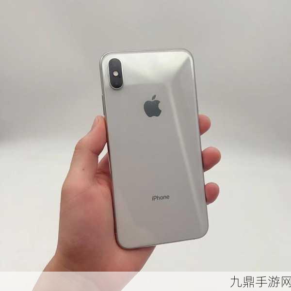 iphonexsmax欧美高级令人费解，1. ＂探索iPhone XS Max：欧美市场的奢华魅力