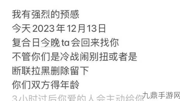 认可｜719y你会回来感谢我的，1. 感谢你的支持，我将如何回馈你