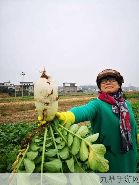 光腿拔萝卜，1. 光腿拔萝卜：释放青春的无畏冒险