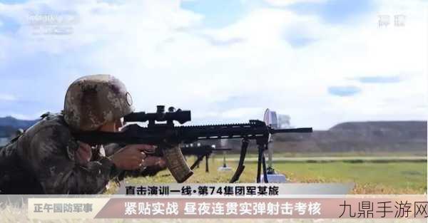 香肠派对新宠儿，QBU-191射手步枪实战深度剖析