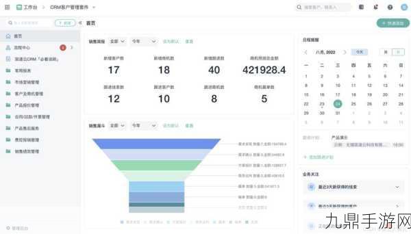 成免费crm大全惨遭全面封禁表示，1. 免费CRM大全遭全面封禁，用户如何应对新挑战？