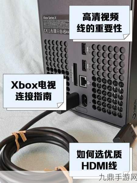 xbox可以免费看vip视频吗，1. Xbox如何实现免费观看VIP视频的秘密