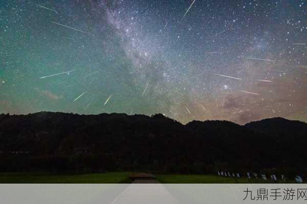 别错过！星空无痕MV免费观看，别错过！畅游星空无痕MV全景体验