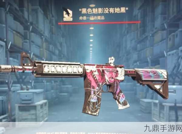 csgo高清大片955，1. 《CSGO高清大片955：战斗的艺术与策略