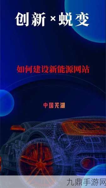 成品网站W灬源码1688特点，当然可以，以下是一些基于成品网站W灬源码1688特点的新标题建议：