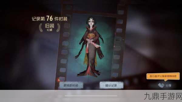 第五人格红蝶对局策略，揭秘必ban角色与技巧