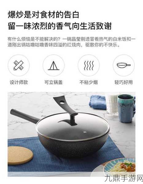 亚洲国产精华推荐单单品榜，1. 精选优质商品，带你发现生活新乐趣