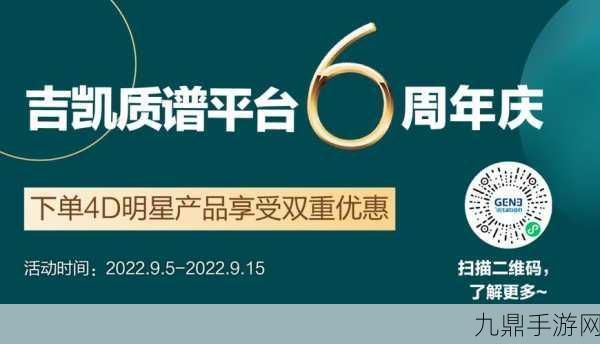 ＼＼＼＼＂精产品99永久＂，1. 如何选择精产品99永久，获取最佳效果