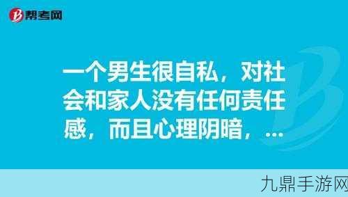 多男主1v3的情节设置有何吸引力，以下是一些基于多男主1v3情节设置的吸引力