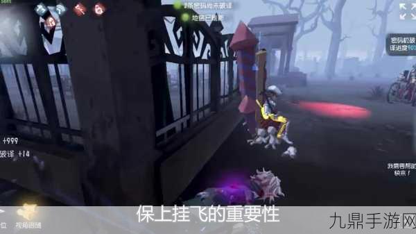 第五人格，高手必知的遛鬼圣地，轻松牵制60秒