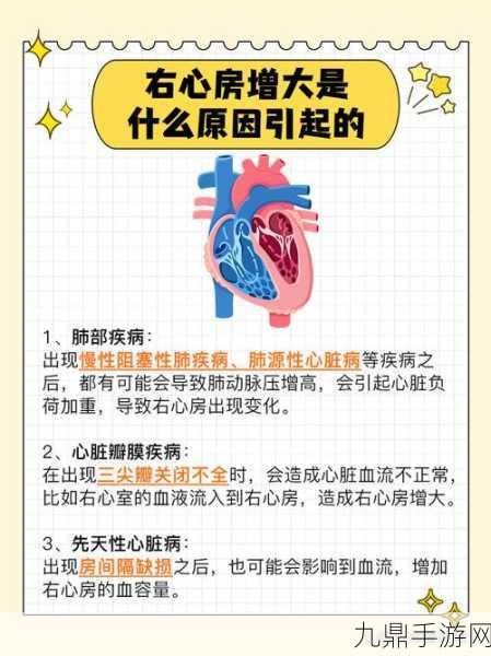 被夹在中间当磨心最后会怎样，1. 被夹在中间的磨心：内外压力下的心理挣扎